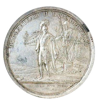 Медаль в честь фельдмаршала Румянцева-Задунайского